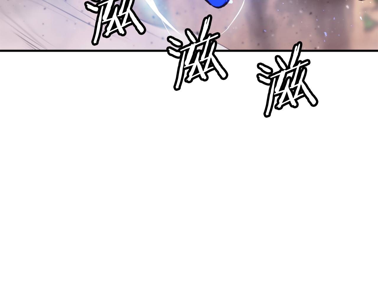 第25话 强者的遗产！