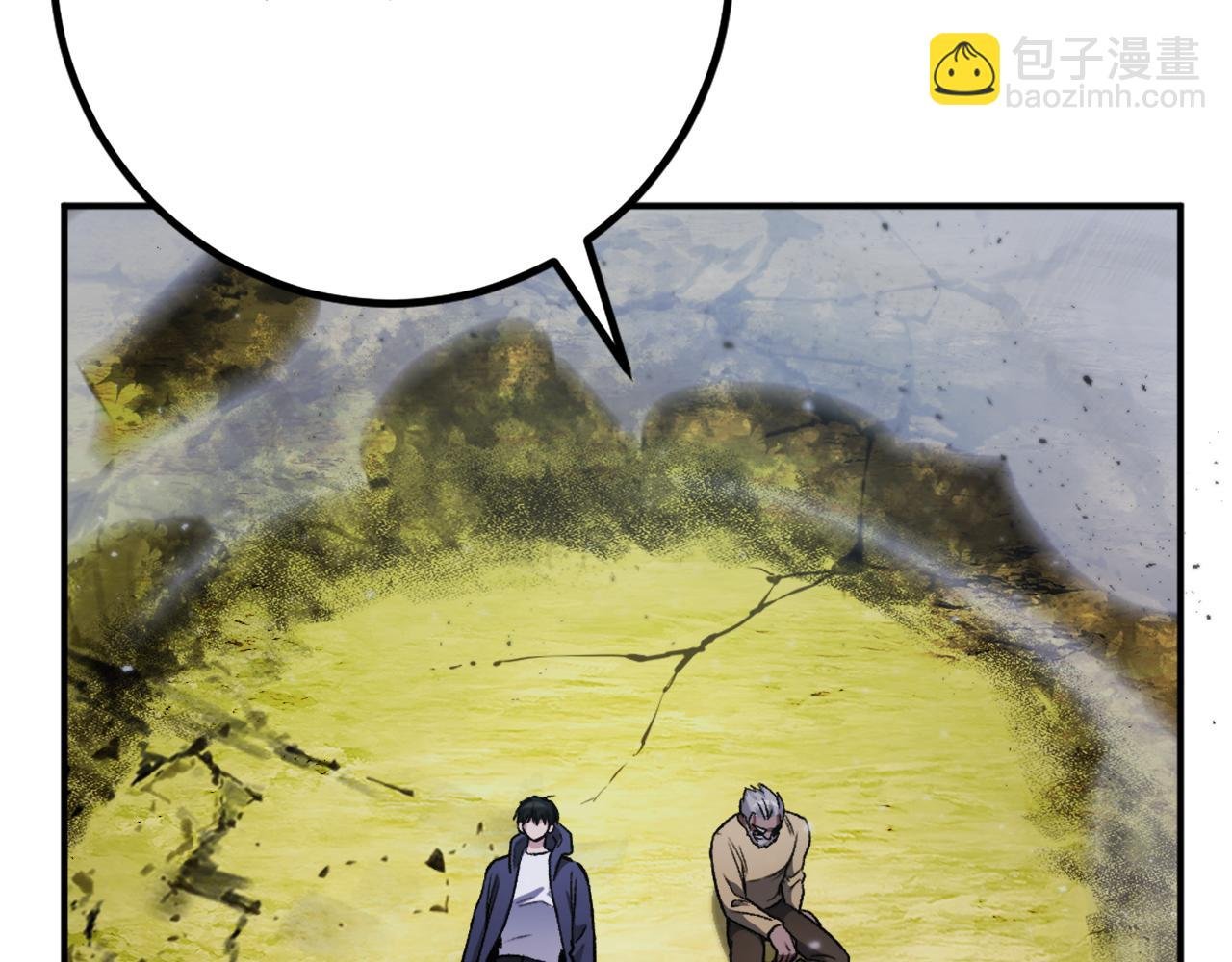 第25话 强者的遗产！