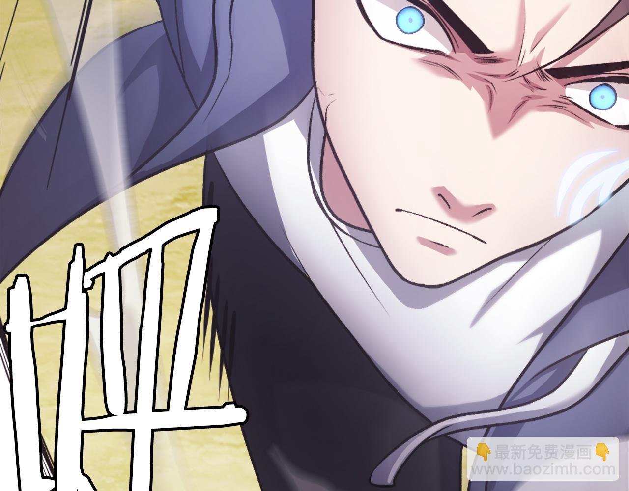 第26话 我的力量！