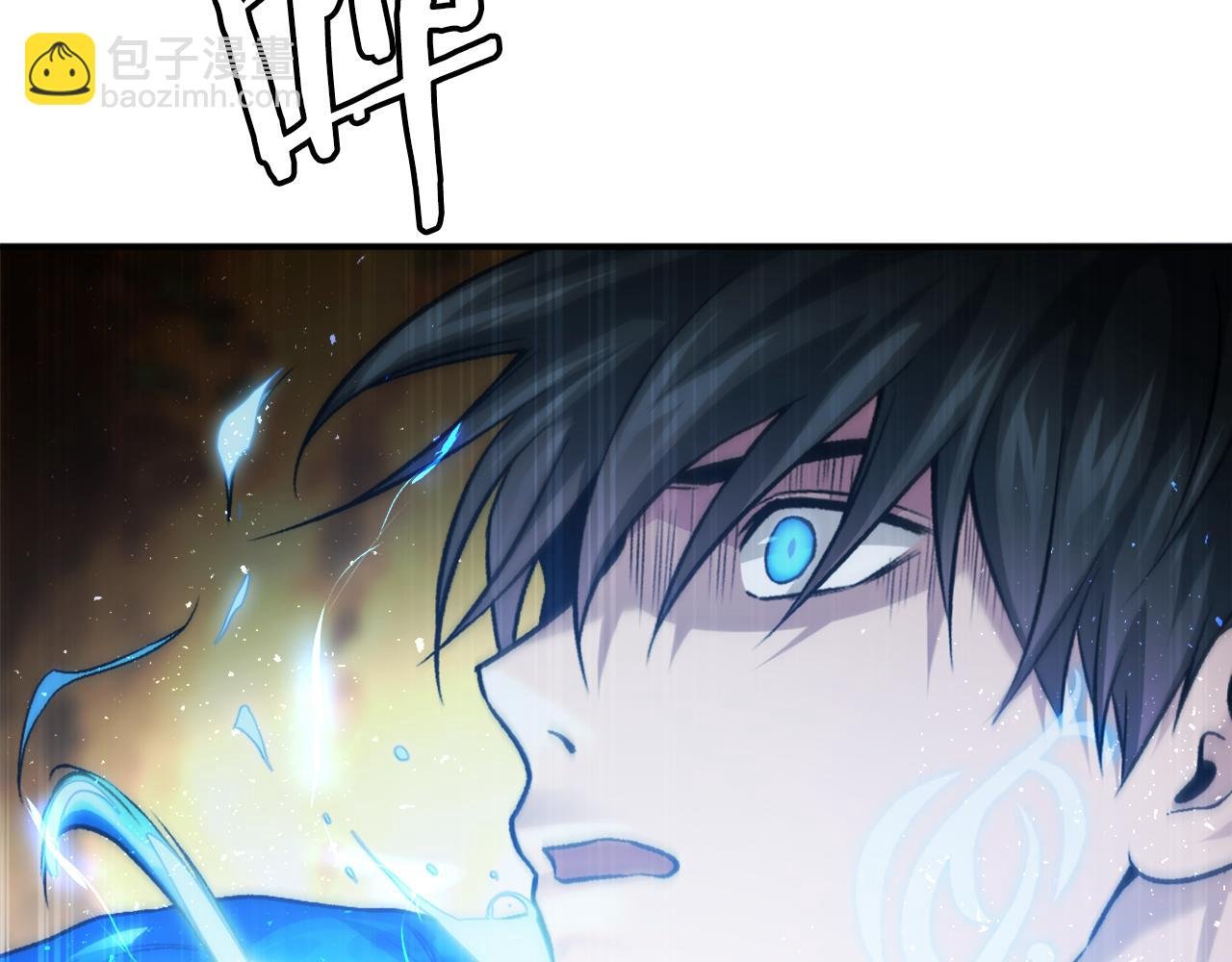 第26话 我的力量！