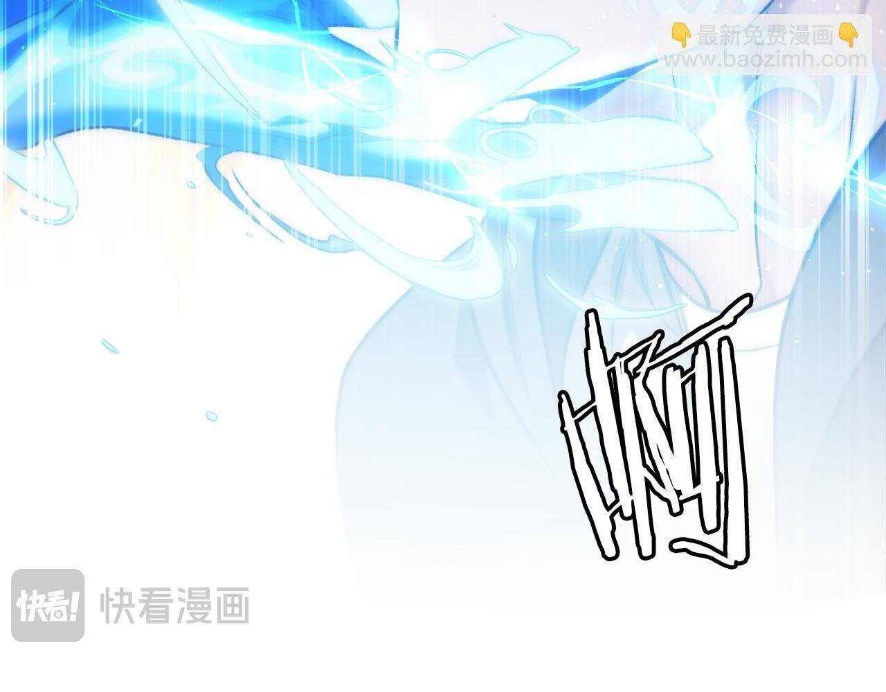 第26话 我的力量！