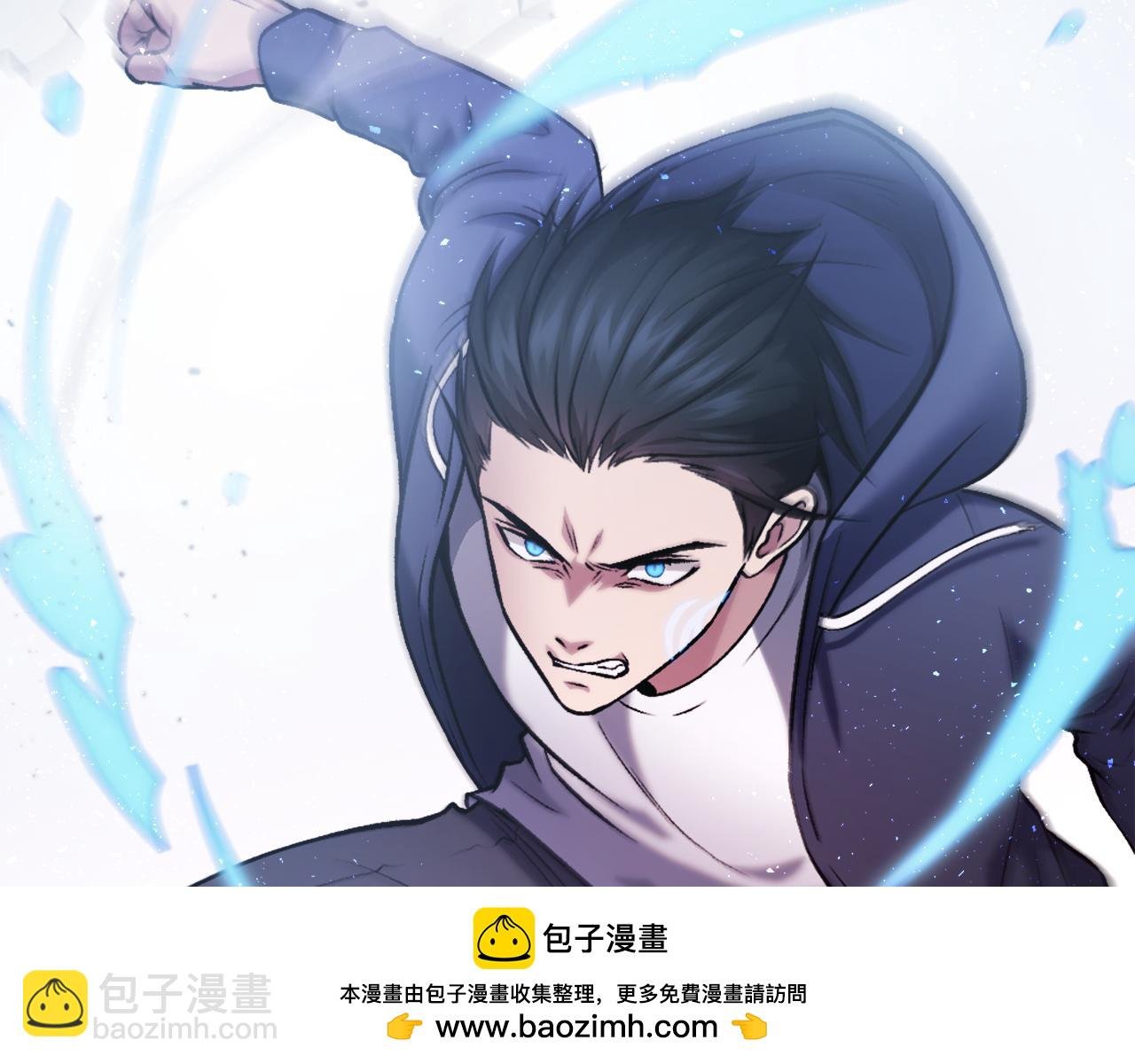 第26话 我的力量！