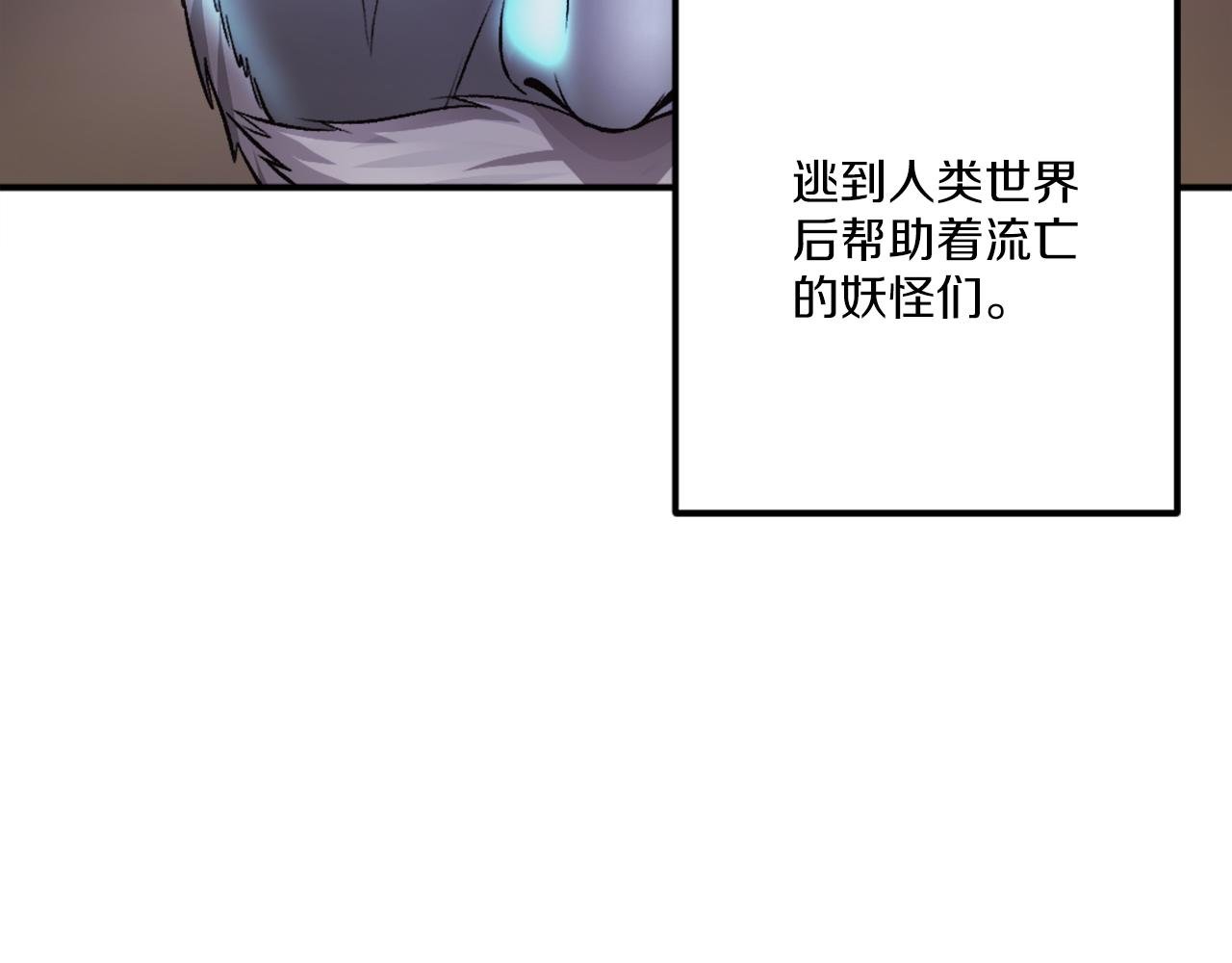 第28话 秘密训练