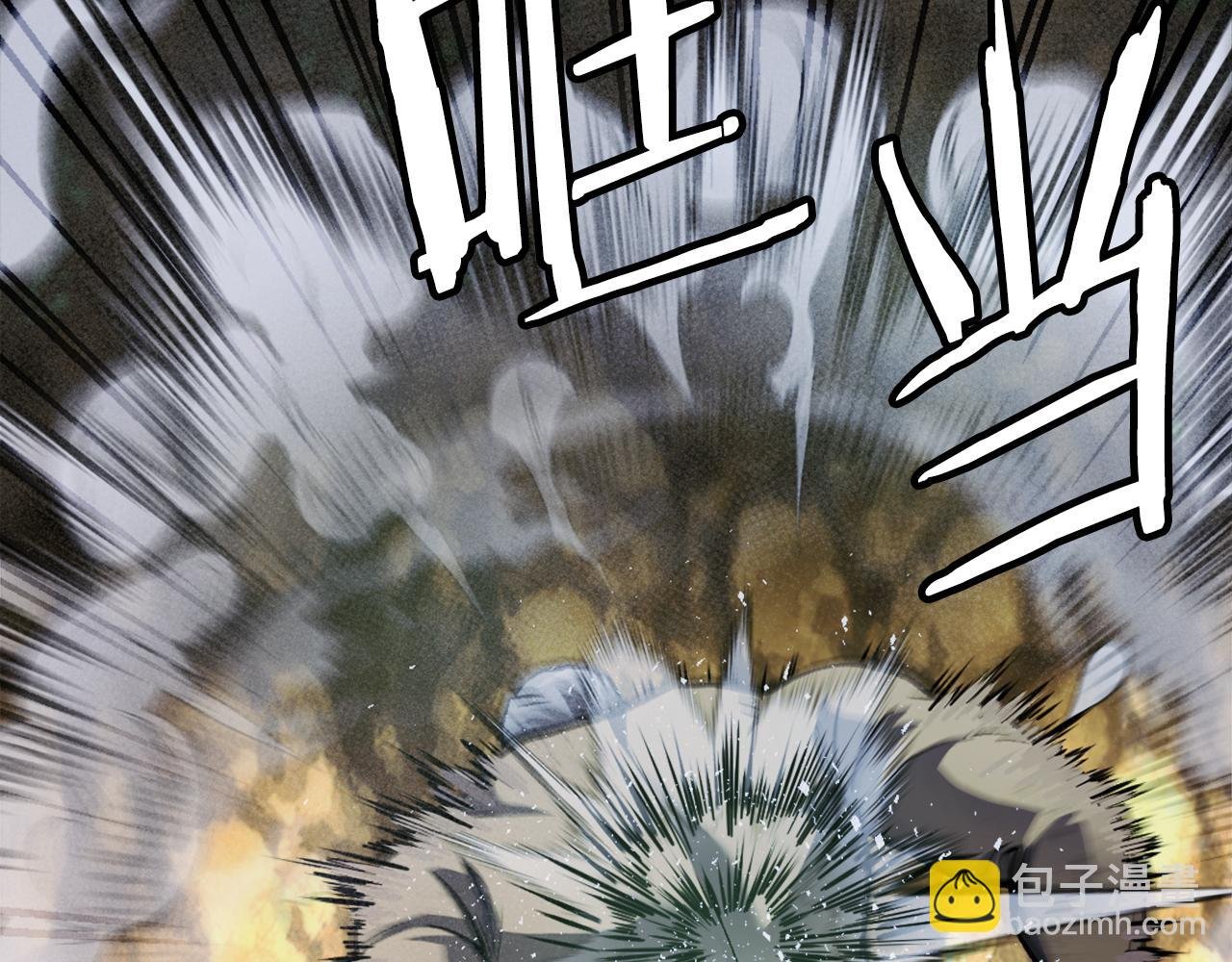 第28话 秘密训练
