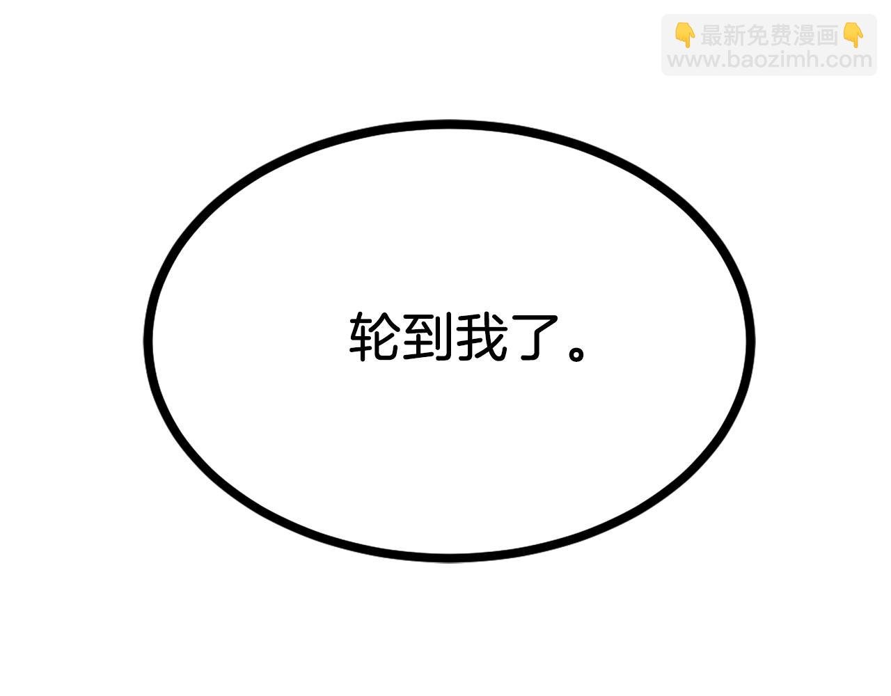 第28话 秘密训练