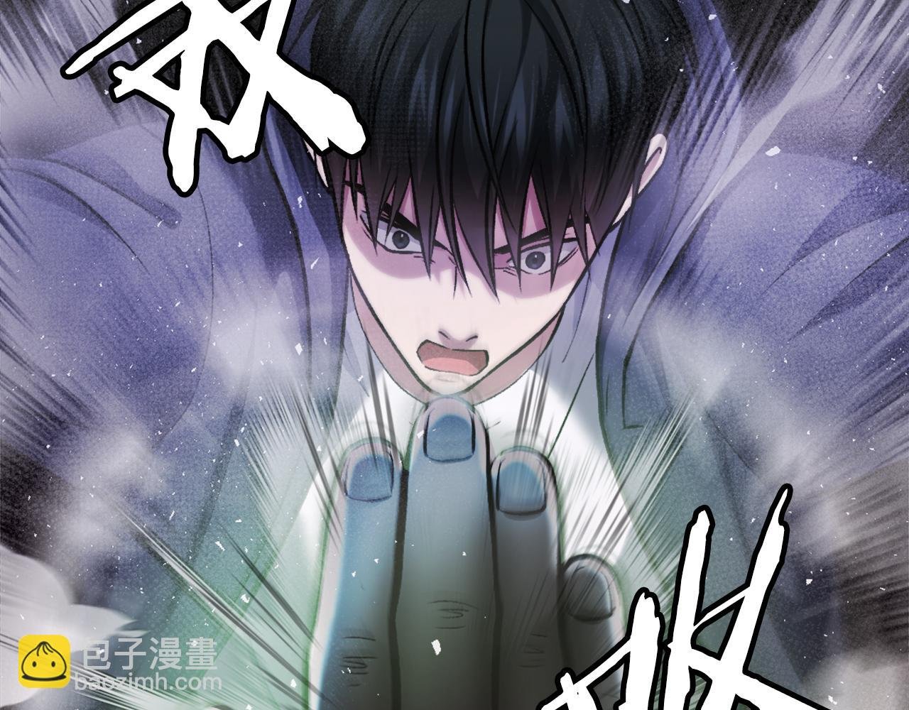 第28话 秘密训练