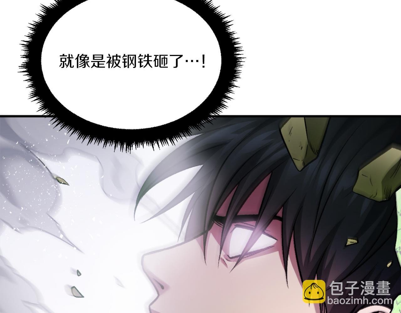 第28话 秘密训练