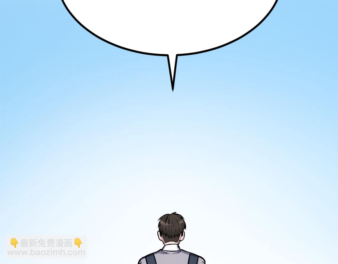 第29话 苏醒