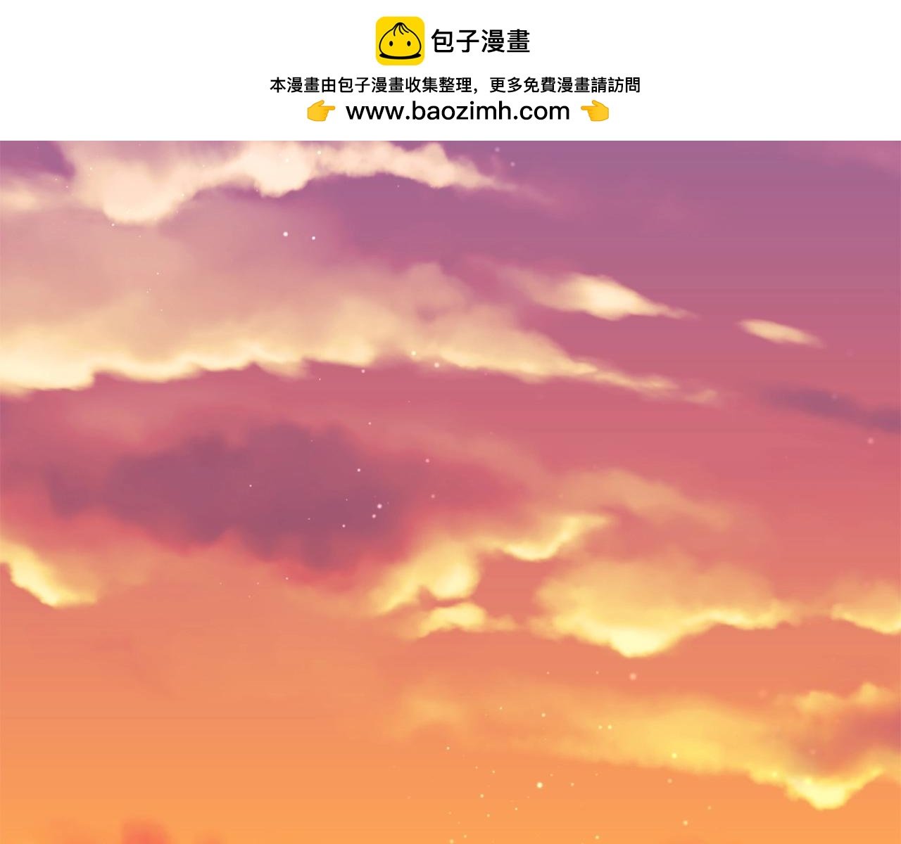 第3话 正面冲突