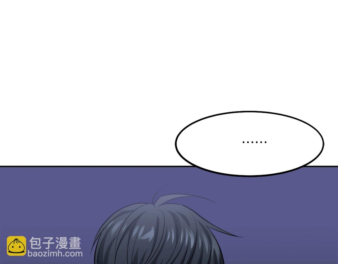 第3话 正面冲突