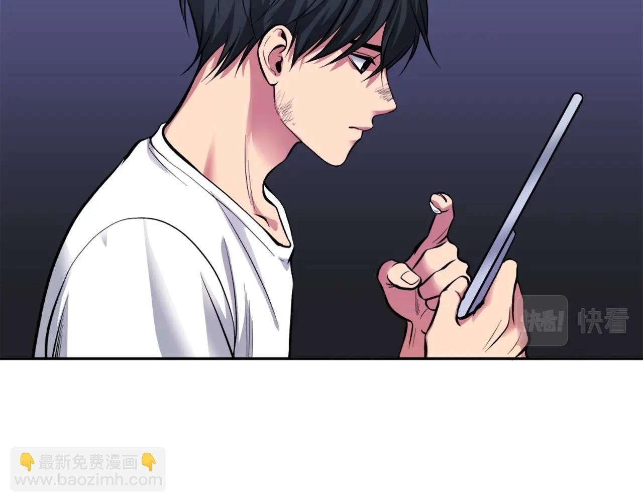 第3话 正面冲突