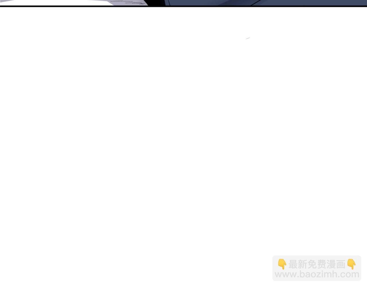 第3话 正面冲突