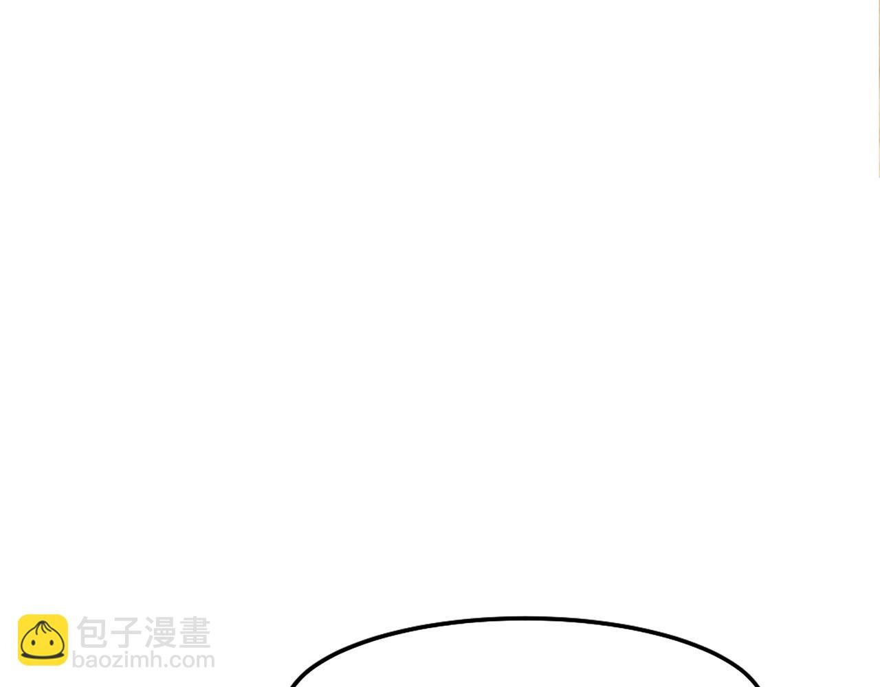 第3话 正面冲突