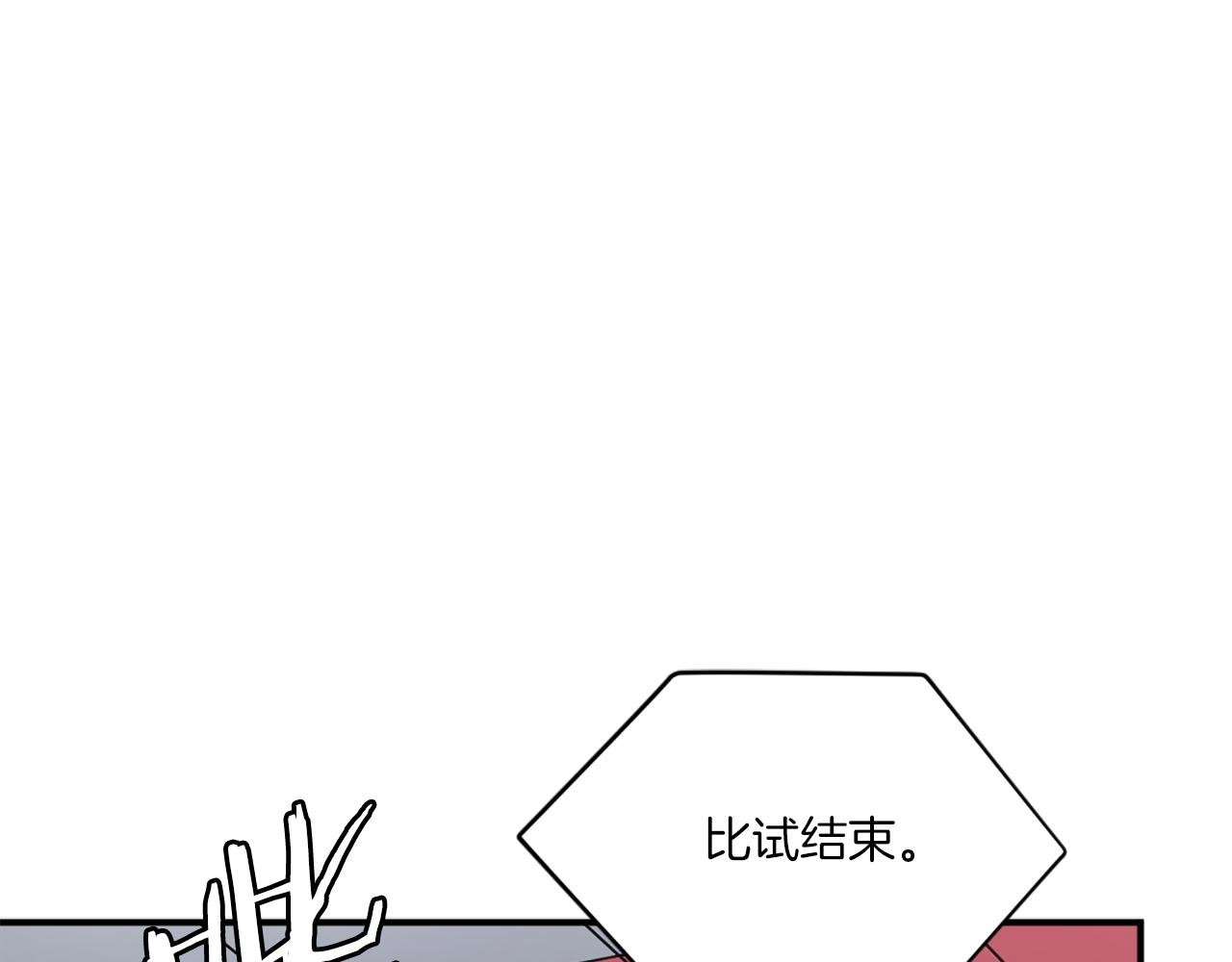 第31话 危机
