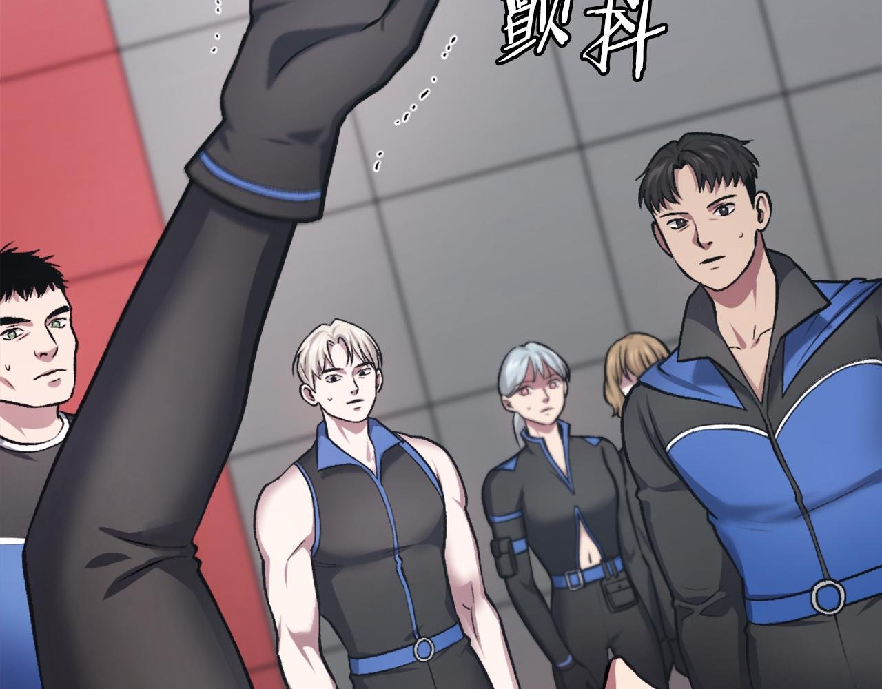 第31话 危机