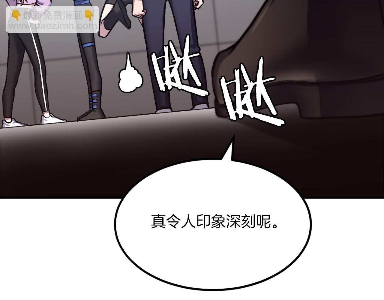 第31话 危机