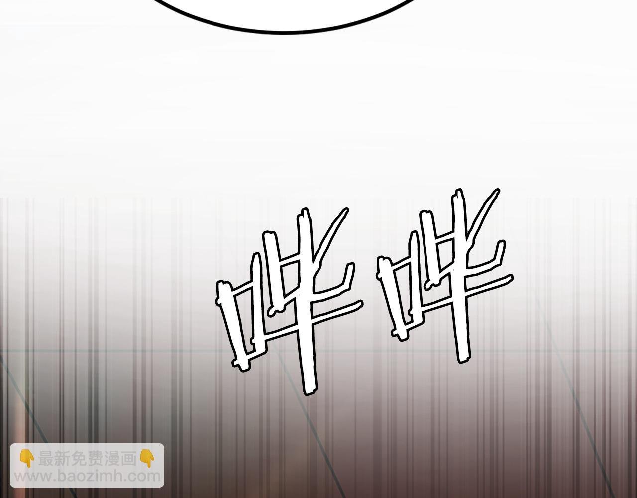 第31话 危机