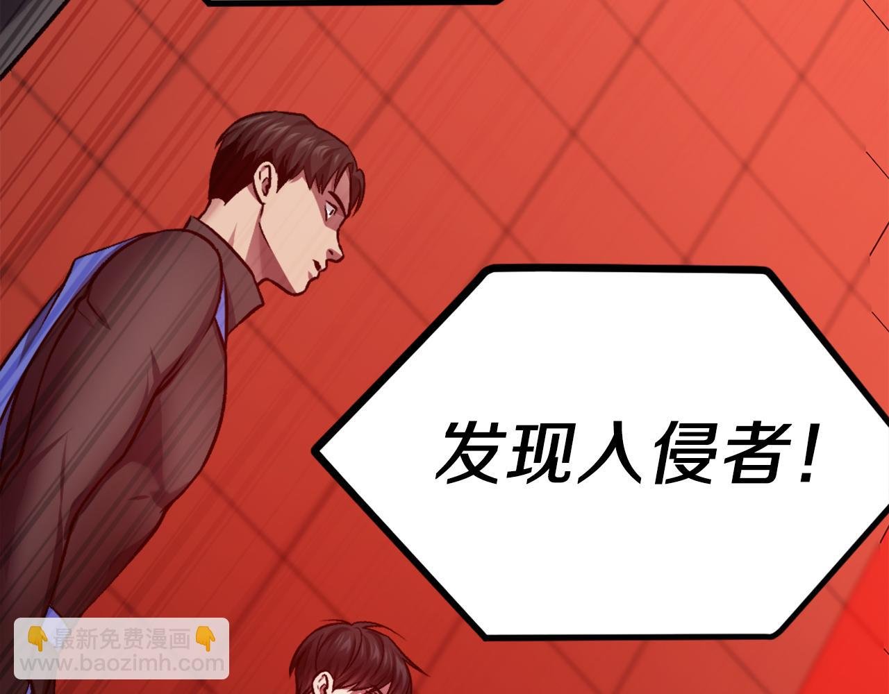 第31话 危机