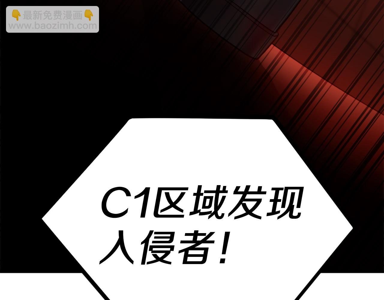 第31话 危机
