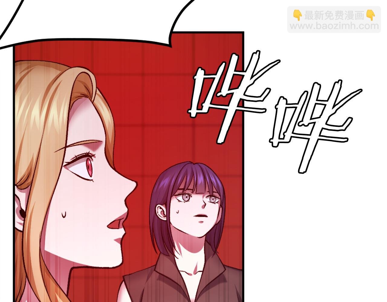 第31话 危机