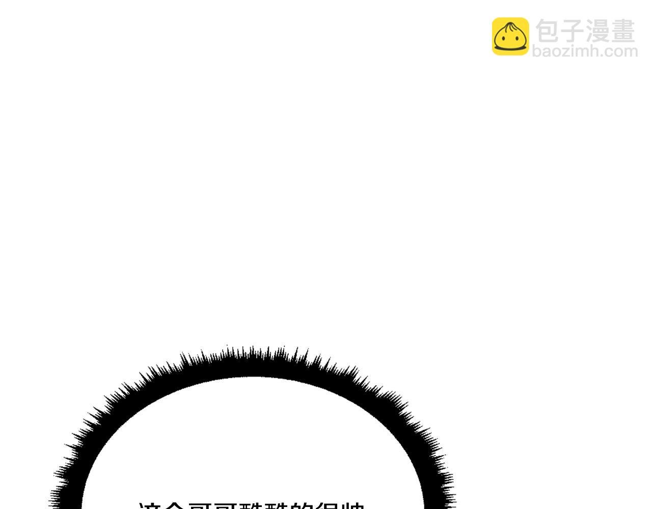 第32话 附身