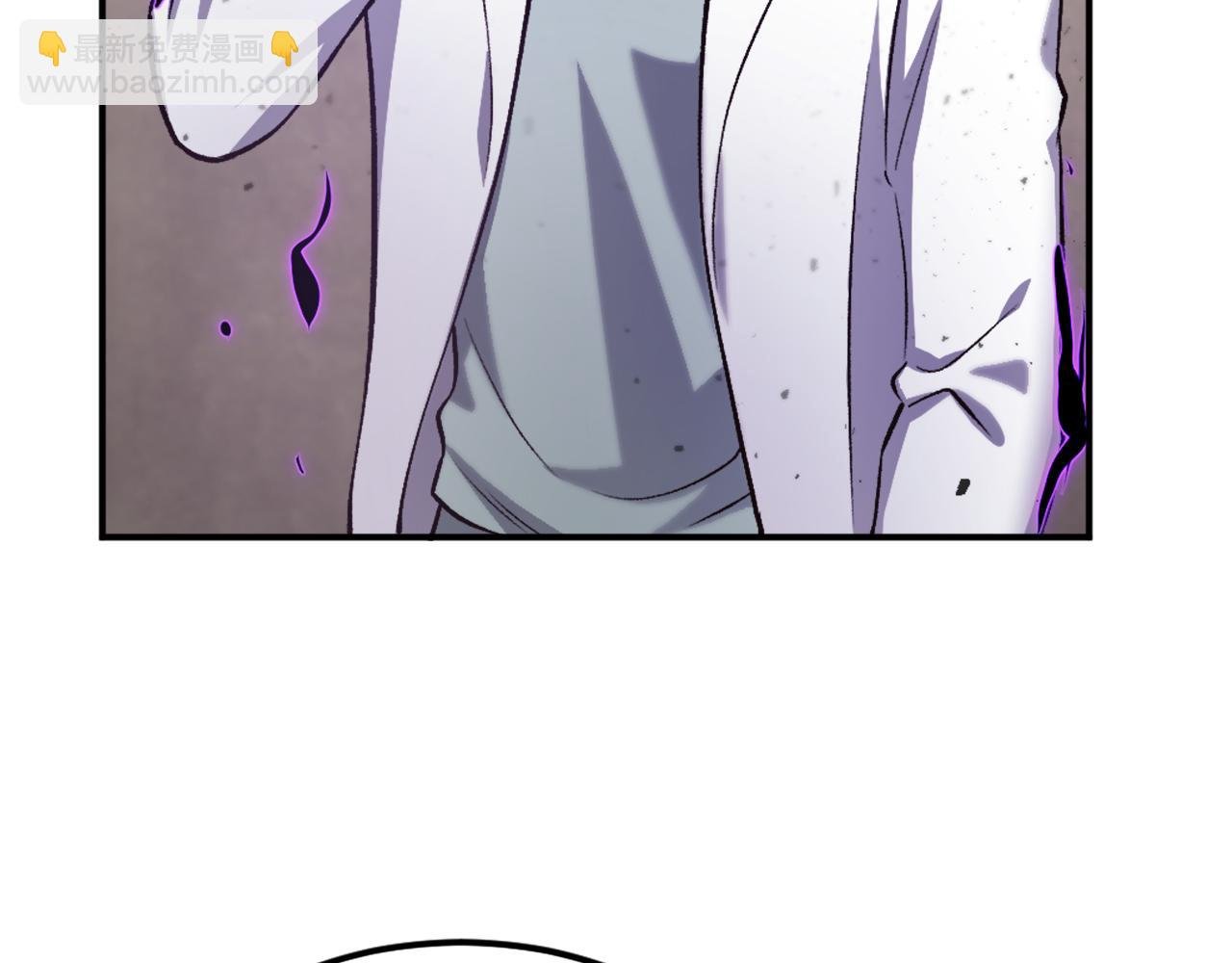 第33话 爆发