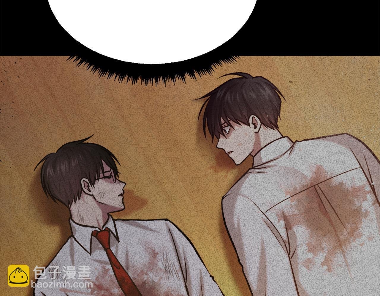 第33话 爆发