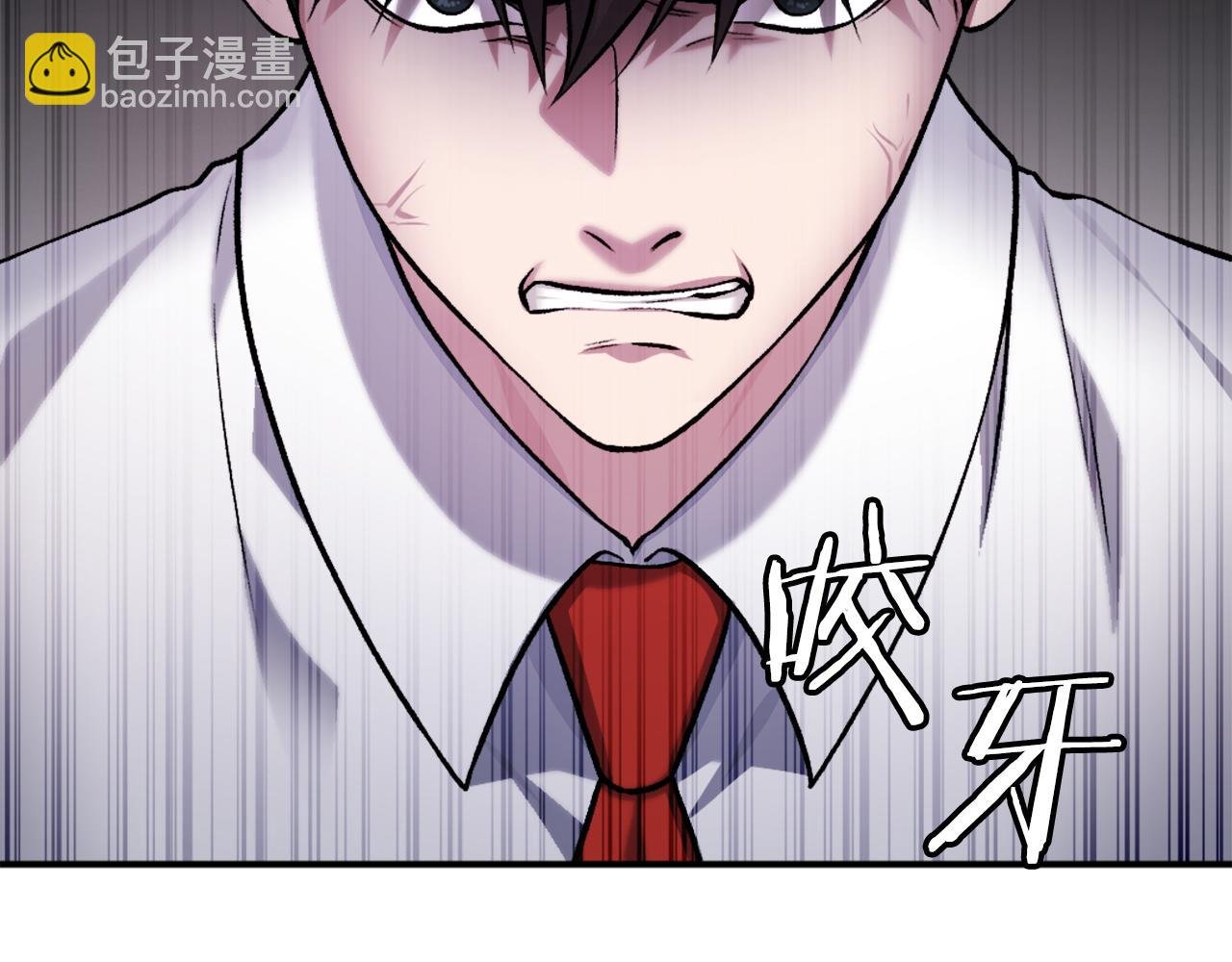 第33话 爆发