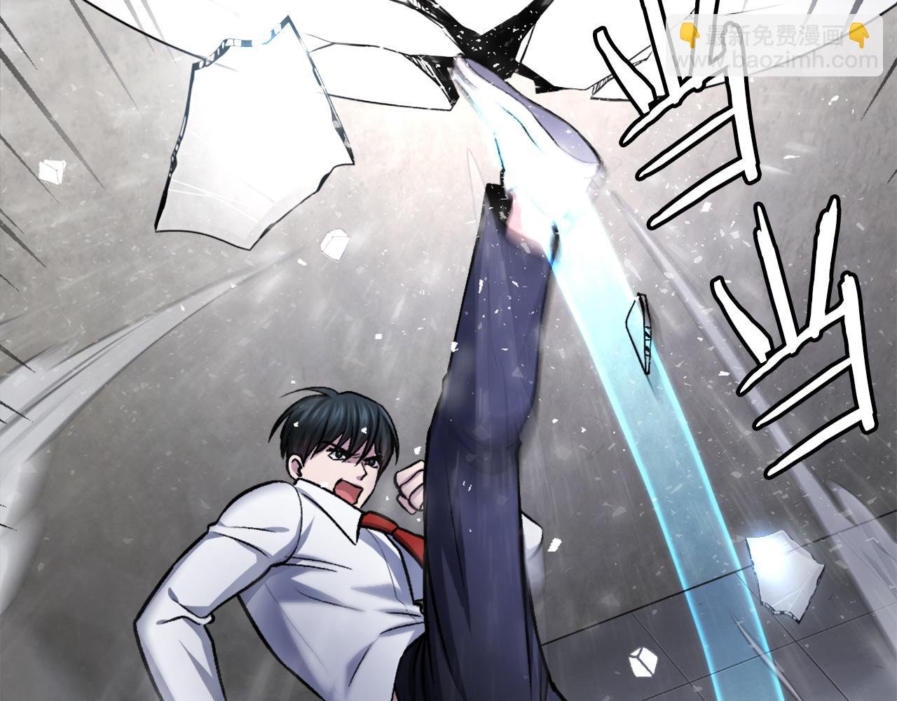 第33话 爆发