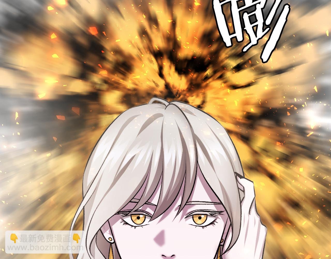 第34话 魔族王子！