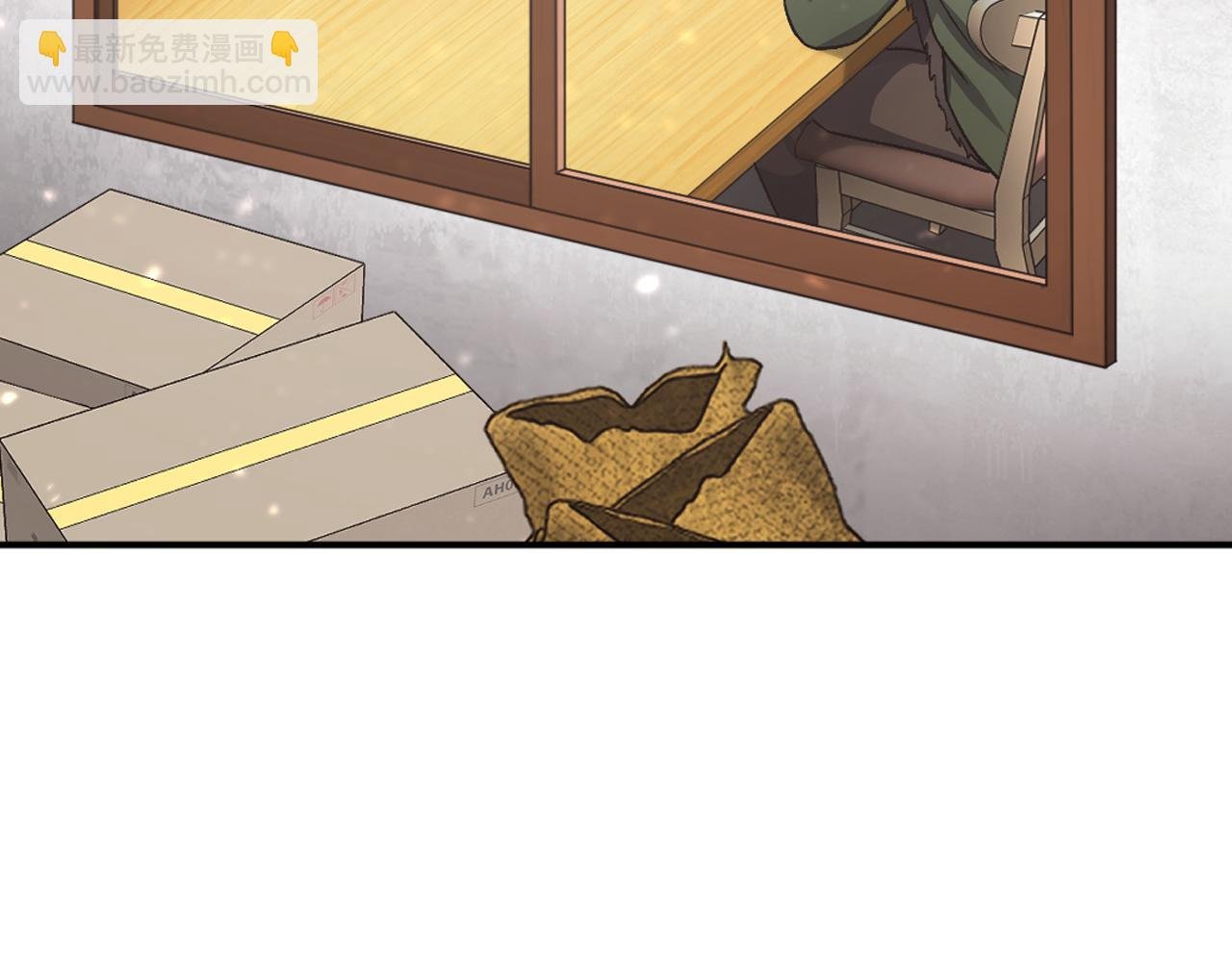 第34话 魔族王子！