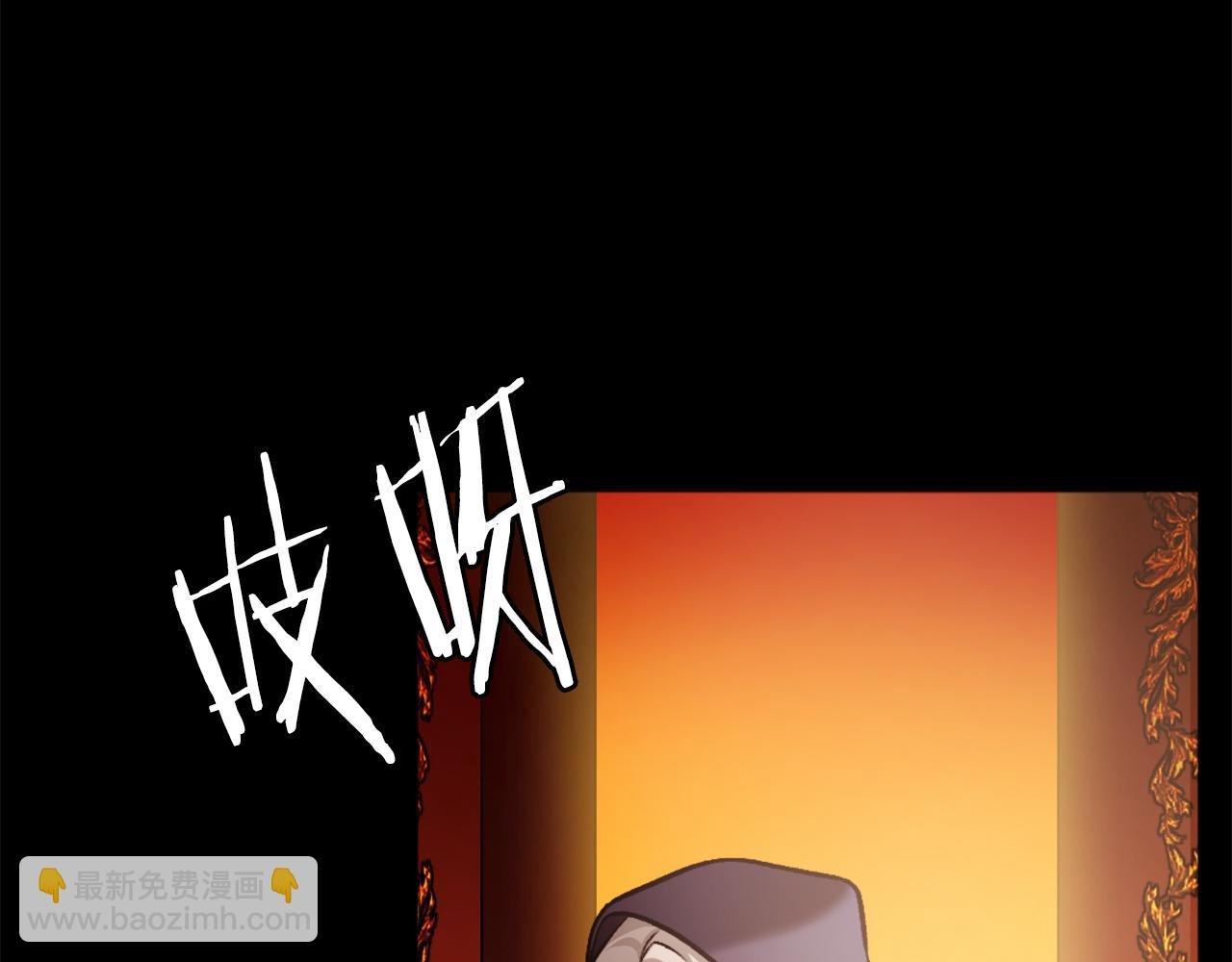 第35话 觉醒