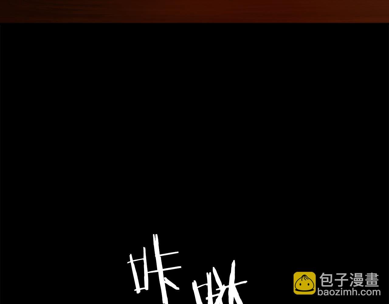 第35话 觉醒