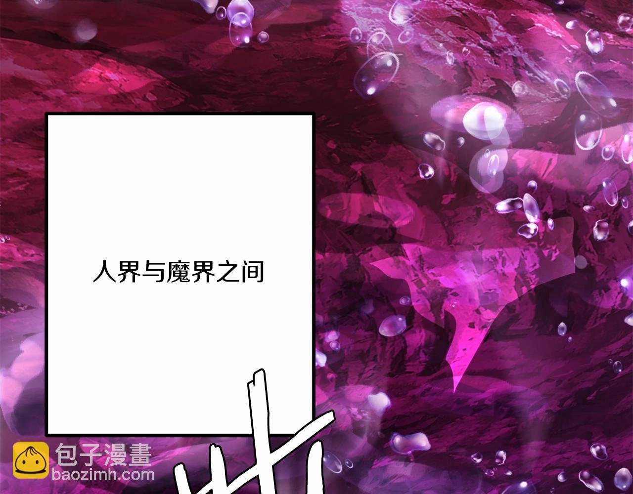 第36话 王之路