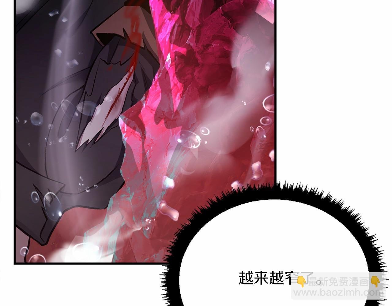 第36话 王之路