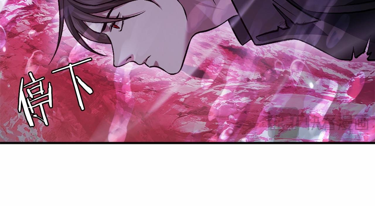 第36话 王之路