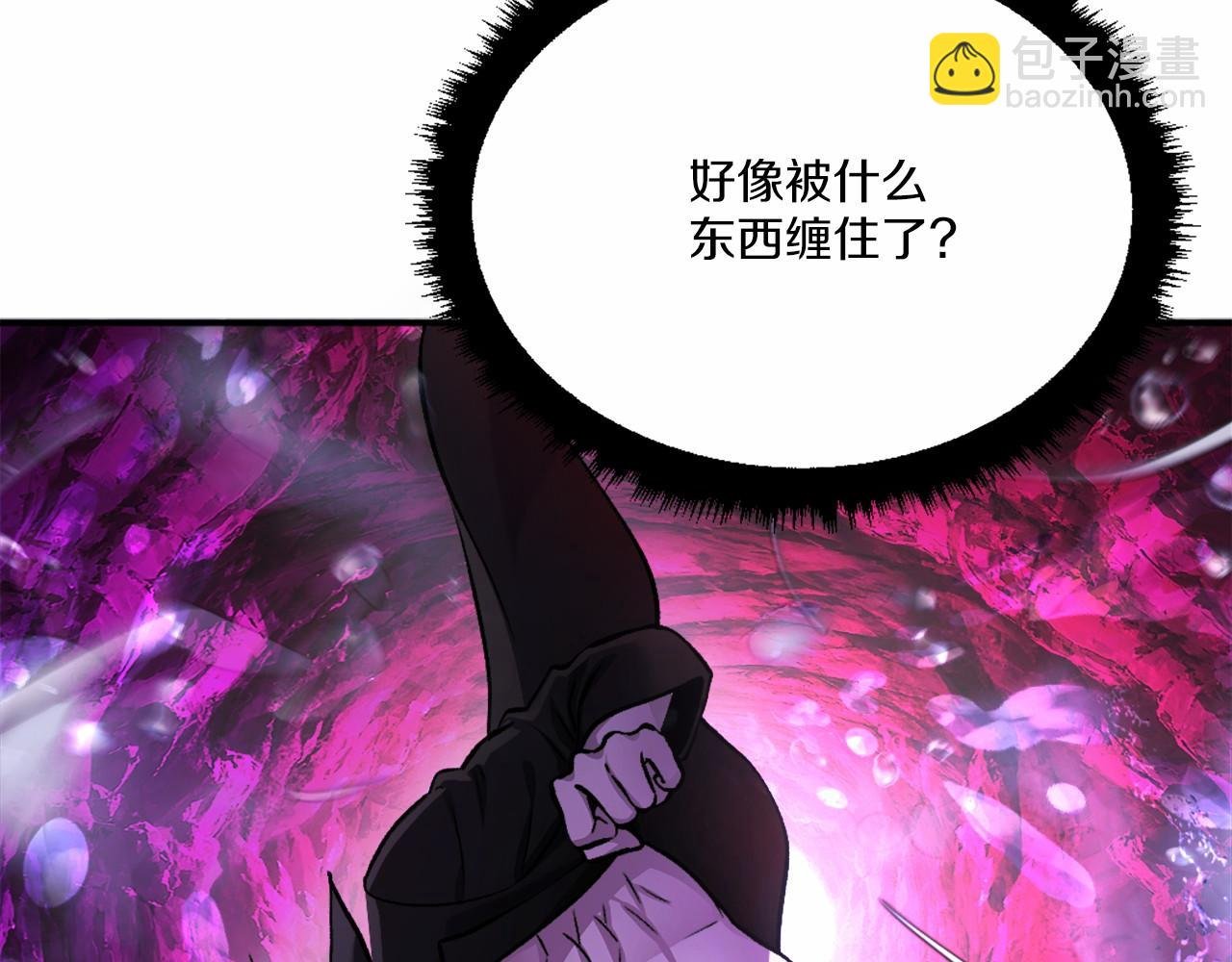 第36话 王之路