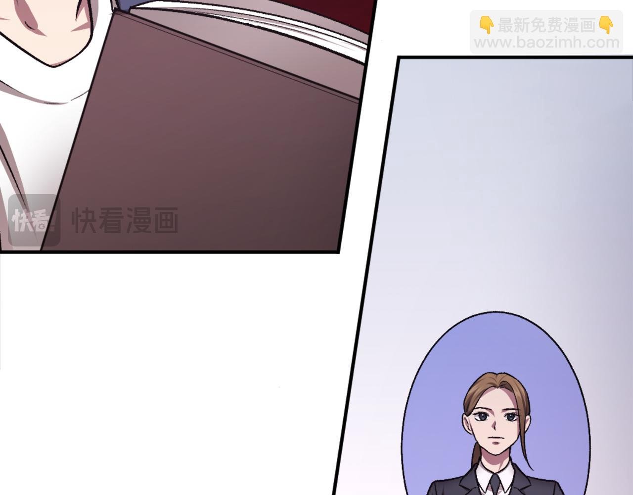 第39话 潜入