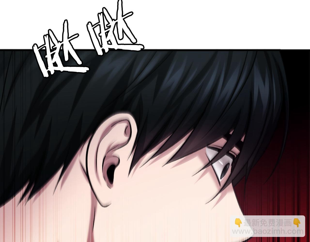 第39话 潜入