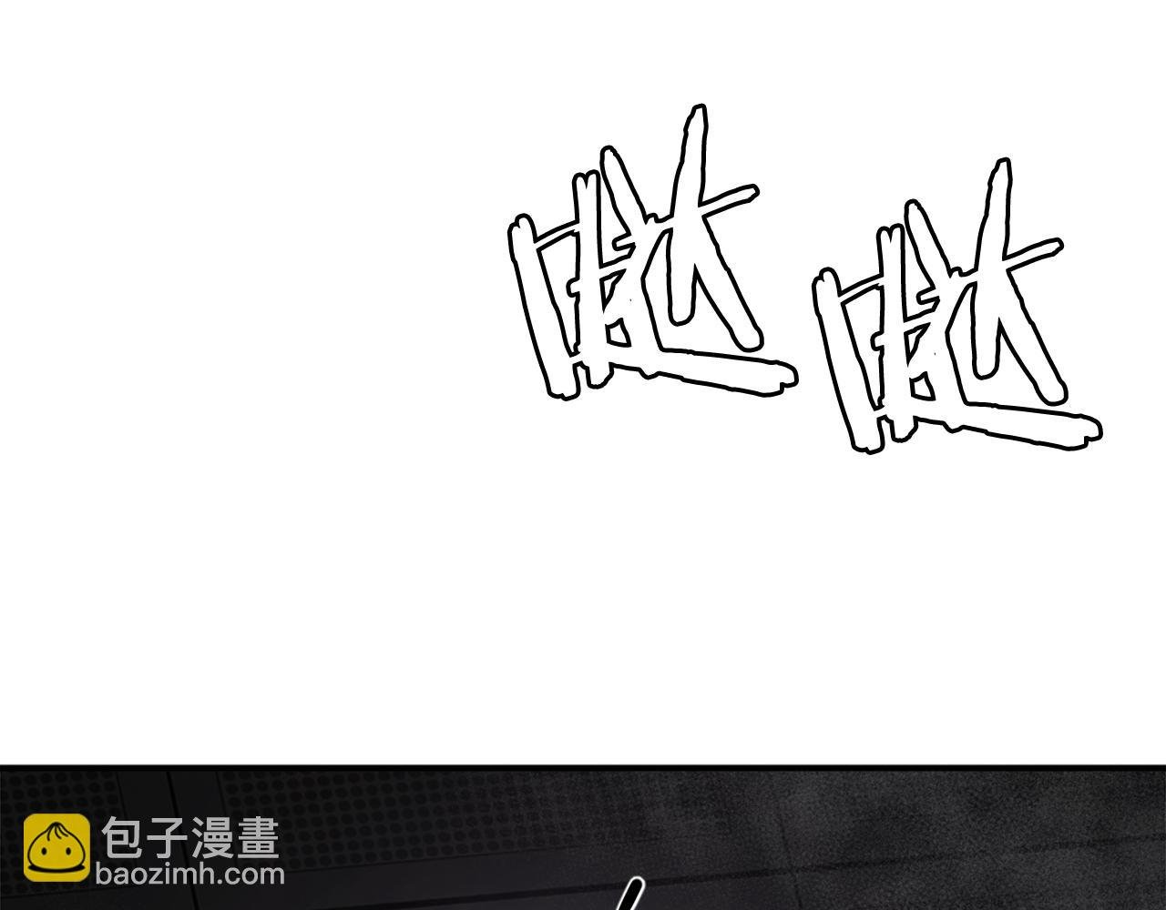 第39话 潜入