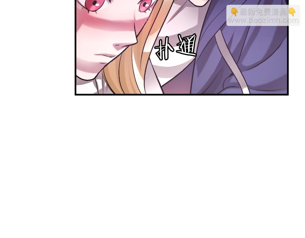 第39话 潜入
