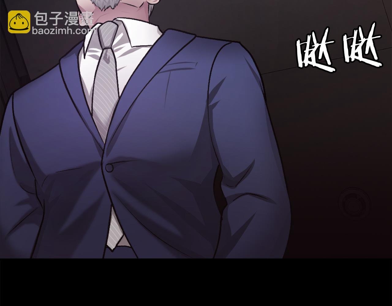 第39话 潜入