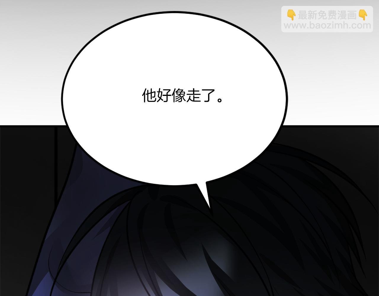 第39话 潜入