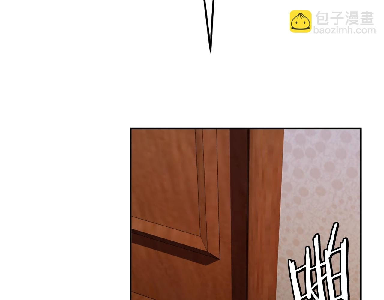 第4话 追赶逃跑
