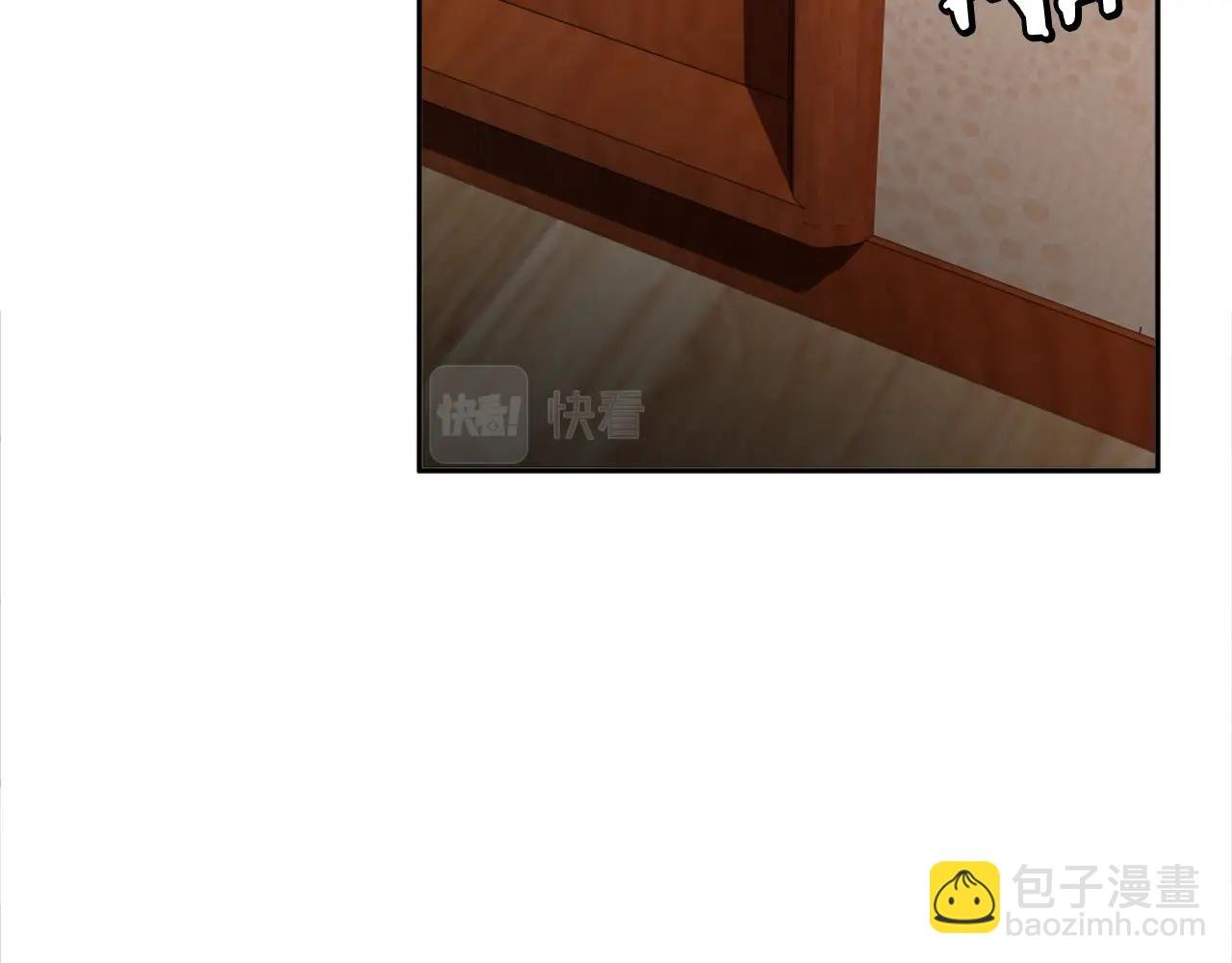 第4话 追赶逃跑