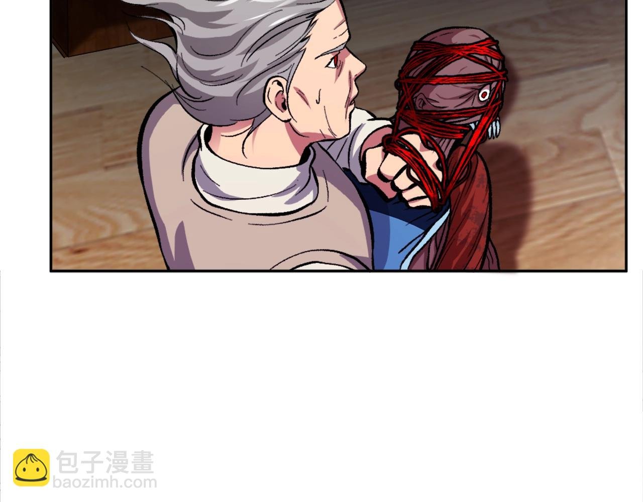 第4话 追赶逃跑