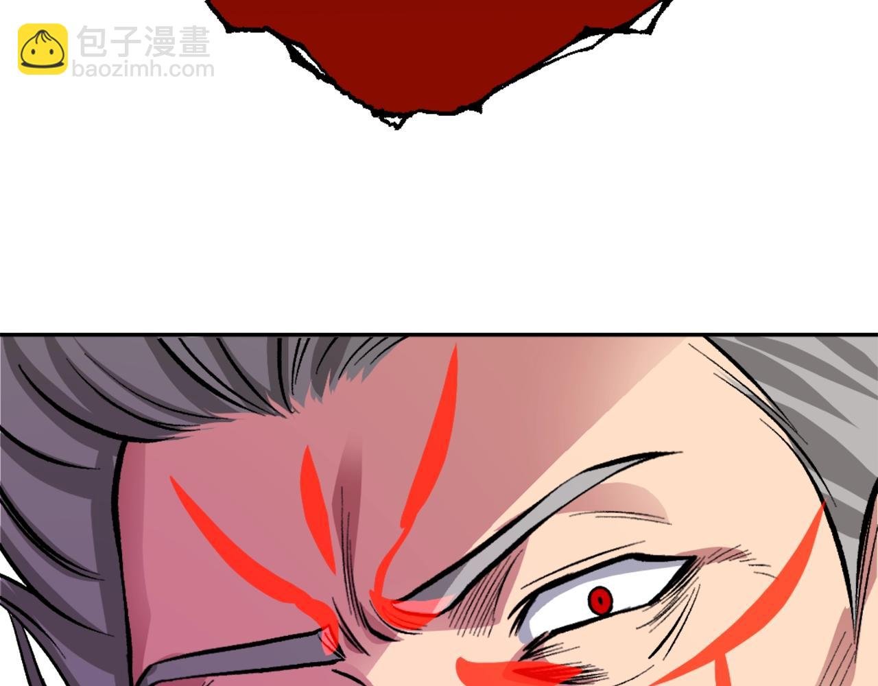 第4话 追赶逃跑