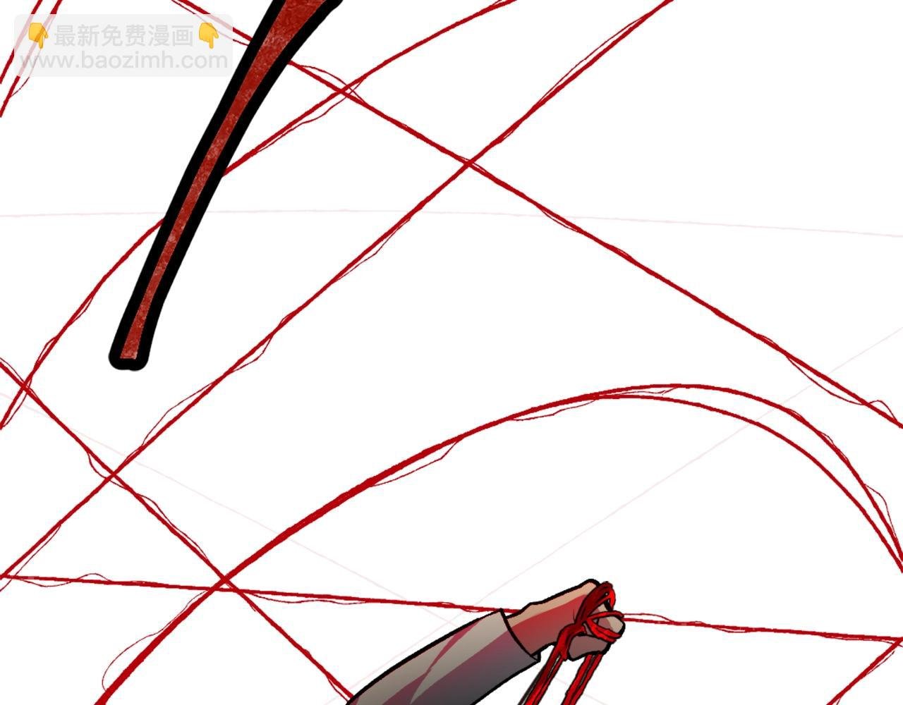 第4话 追赶逃跑