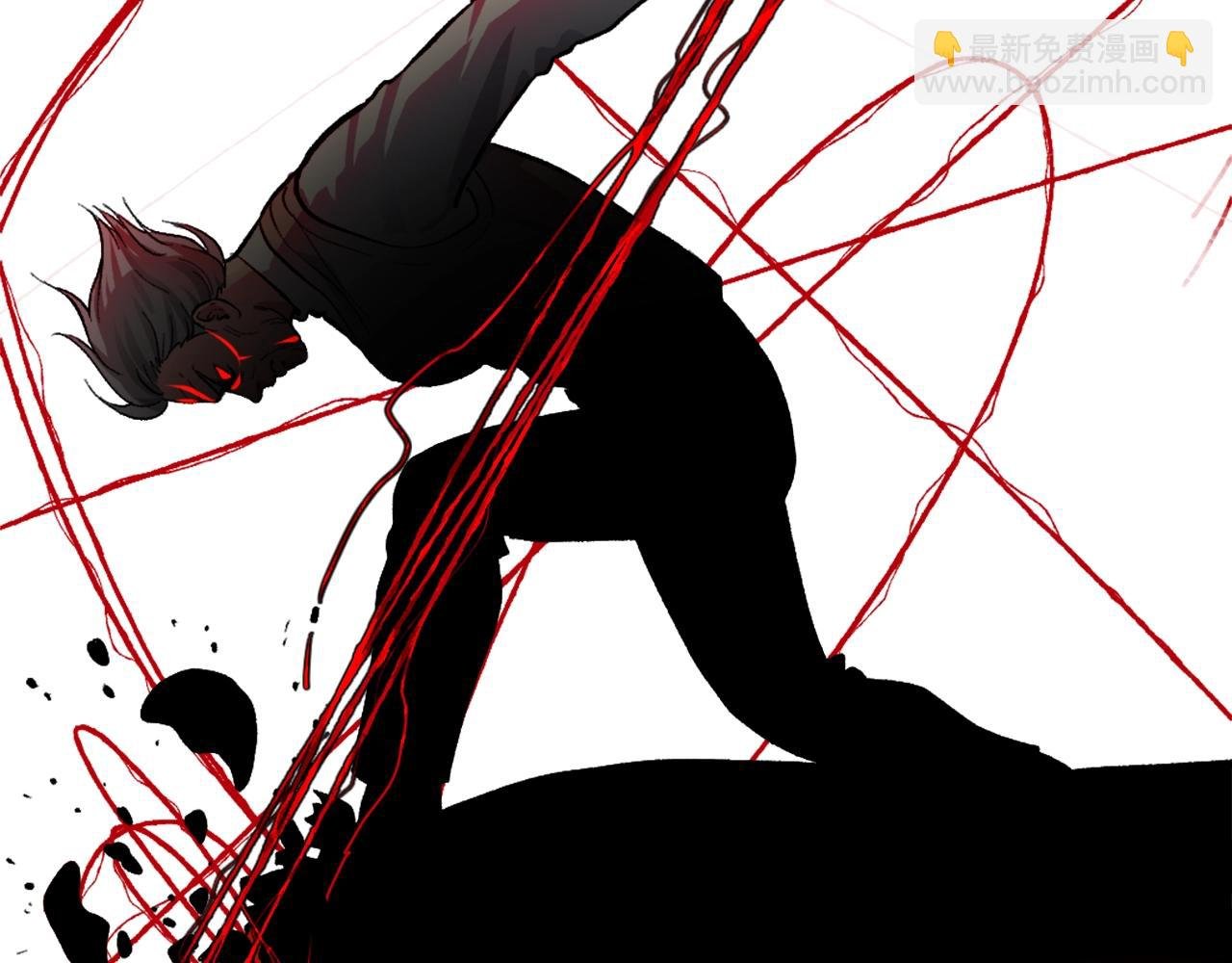 第4话 追赶逃跑