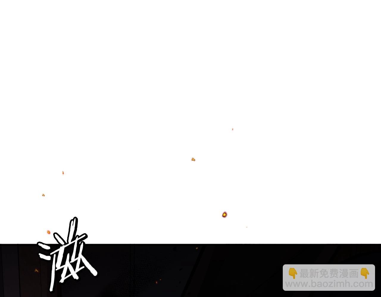 第4话 追赶逃跑